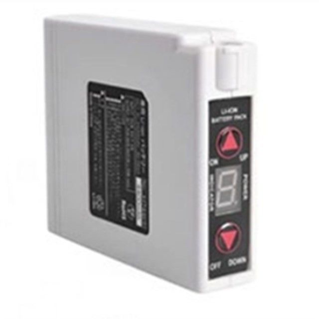 KC 7.4V 6400mAh ısıtılan giysiler Akü ON OFF Düğme UP DOWN Sıcaklık kontrolü