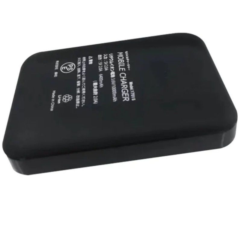 5V 2A USB 10000 Mah Güç Bankası Çift USB Port Siyah Pil Güç Bankası
