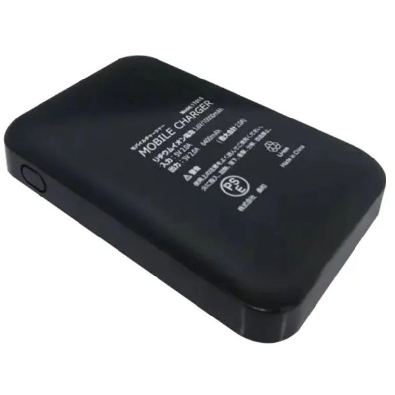 5V 2A USB 10000 Mah Güç Bankası Çift USB Port Siyah Pil Güç Bankası