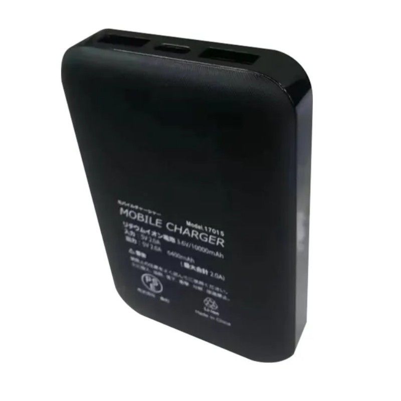 5V 2A USB 10000 Mah Güç Bankası Çift USB Port Siyah Pil Güç Bankası
