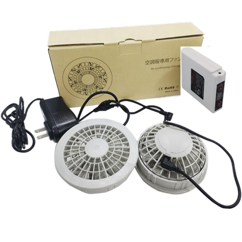 PSE Fan Batarya Seti 7.4V 5200mAh Ceket Soğutma Fan Seti 4 Seviye Rüzgar Hızı