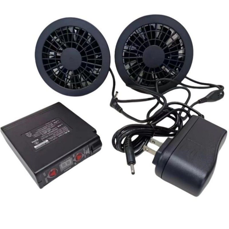 Kore Marka Pil Fan Set 7.4V 7000mAh KC Soğutma Ceket için