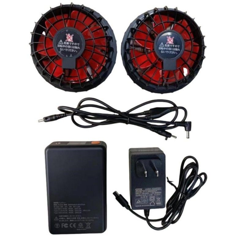 19V fan bataryası 20000mAh Yaz soğutma yelek için 12 saat çalışma süresi