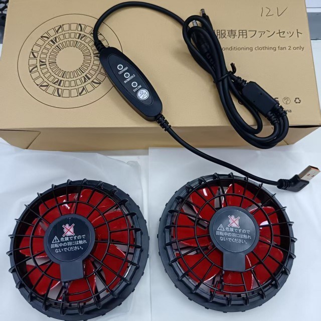 Ceket Soğutma Ventilatörü 12V Ventilatör USB Kontrol Rüzgar Hızı 12V Yüksek 9V Orta 5V Düşük