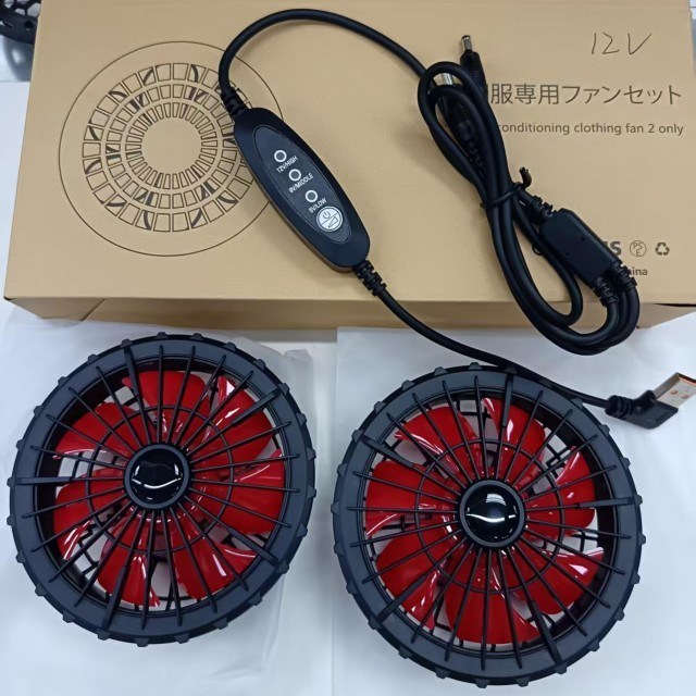 Ceket Soğutma Ventilatörü 12V Ventilatör USB Kontrol Rüzgar Hızı 12V Yüksek 9V Orta 5V Düşük